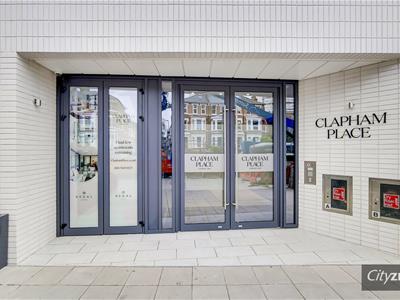 BUILDING ENTRANCE